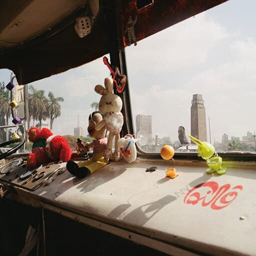 CAIRO (Karol G, Ovy On The Drums)